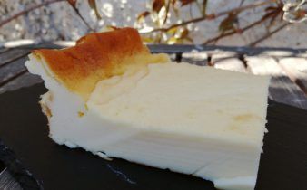tarta de queso mascarpone thermomix - pan uvas y queso